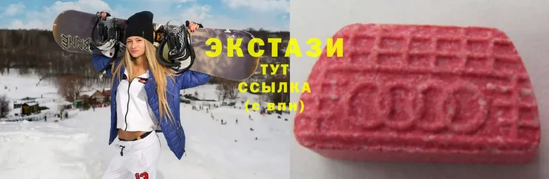 гидра сайт  купить закладку  Ардатов  Ecstasy Cube 